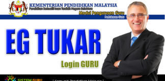 EGTUKAR Guru KPM Kementerian Pendidikan Malaysia EGTUKAR Guru KPM Kementerian Pendidikan Malaysia