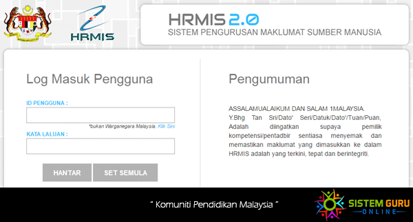 Hrmis