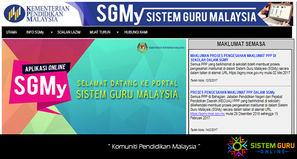 3 Cara Login SGMY Sistem Guru Malaysia