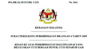Cuti Bergaji Penuh? 2 Pekeliling Kesan ke Atas Perkhidmatan Bagi Pegawai yang diluluskan Cuti Bergaji Penuh, Cuti Separuh Gaji dan Cuti Tanpa Gaji Pekeliling Kesan ke Atas Perkhidmatan Bagi Pegawai yang diluluskan Cuti Bergaji Penuh, Cuti Separuh Gaji dan Cuti Tanpa Gaji