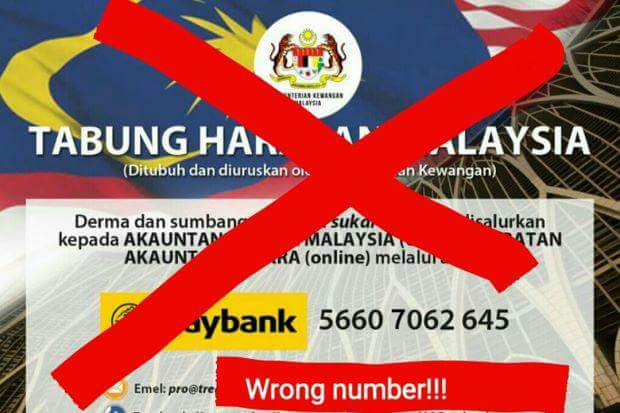 Akaun Tabung Harapan Malaysia yang Palsu