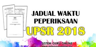 Jadual Waktu Peperiksaan UPSR 2018