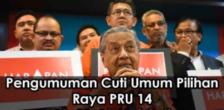 Cuti umum 10 11 13 pru 14 tahun 2018
