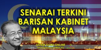 Senarai Terkini Barisan Kabinet Malaysia 2019