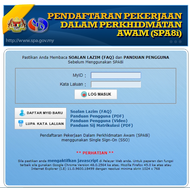 Permohonan Jawatan Pegawai Perkhidmatan Pendidikan Gred DG29 dengan Sijil STP/STPM/Diploma/STAM dan HSC