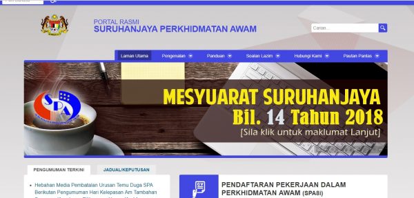 Permohonan Jawatan Pegawai Perkhidmatan Pendidikan Gred DG29 dengan Sijil STP/STPM/Diploma/STAM dan HSC