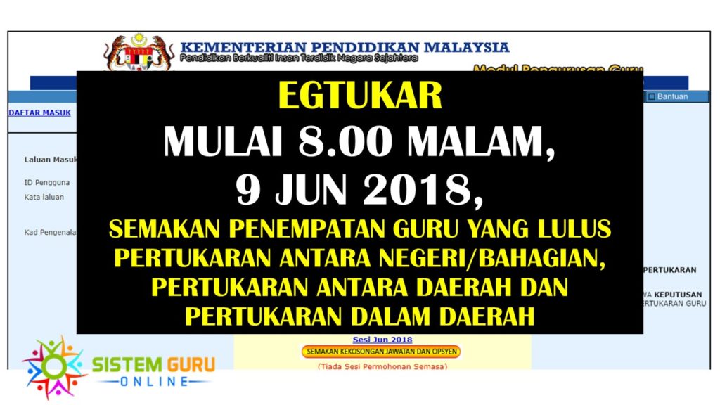 Surat Kelulusan Pertukaran Murid Sekolah