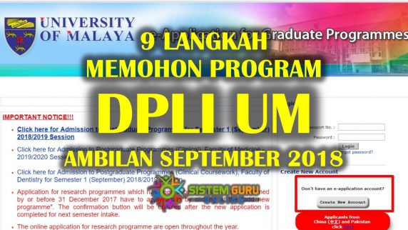 9 Langkah Memohon Program DPLI UM Ambilan September 2018 