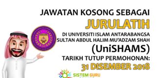 Jawatan Kosong Sebagai Jurulatih DI Universiti Islam Antarabangsa Sultan Abdul Halim Muadzam Shah (Unishams) Jawatan Kosong sebagai Jurulatih di Universiti Islam Antarabangsa Sultan Abdul Halim Muāadzam Shah