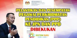 Pelantikan dan Penempatan Pegawai Perkhidmatan Pendidikan (PPP) ke JPN dan PPD Dibekukan 2018