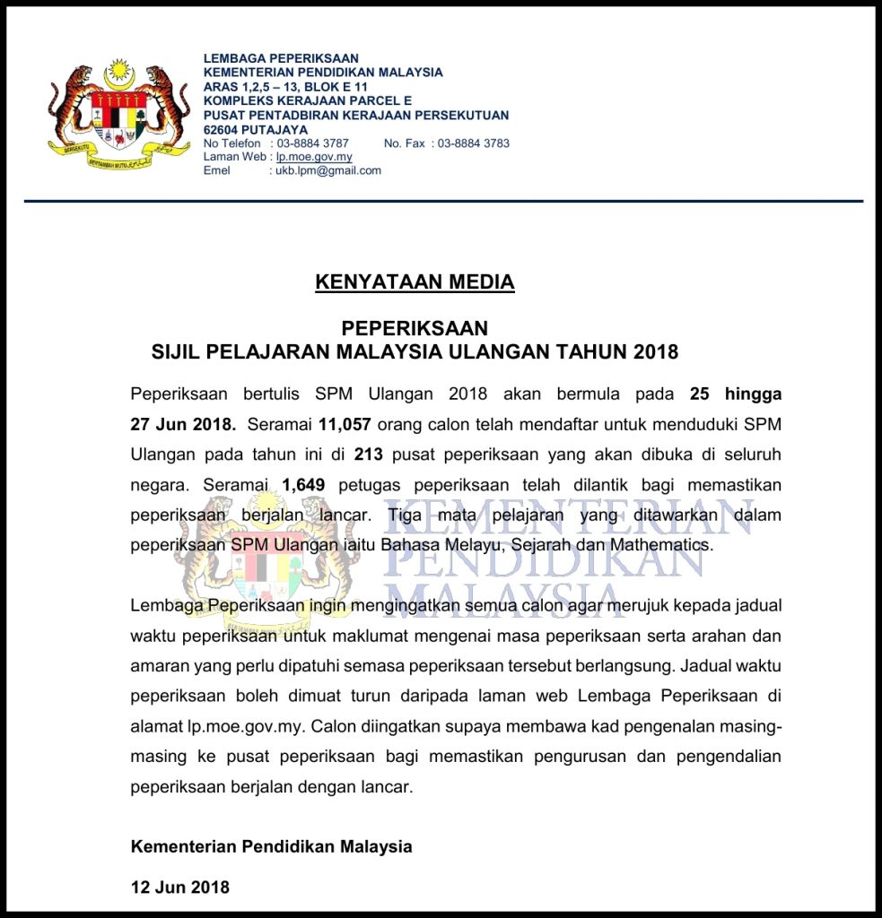 Peperiksaan Sijil Pelajaran Malaysia (SPM) Ulangan Tahun 2018