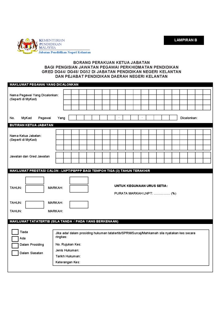 Soalan Upsr Ramalan 2019 - Little Ponny y