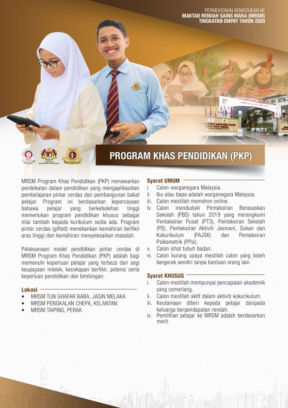 Permohonan secara Online Kemasukan ke MRSM Tingkatan 1 dan ...