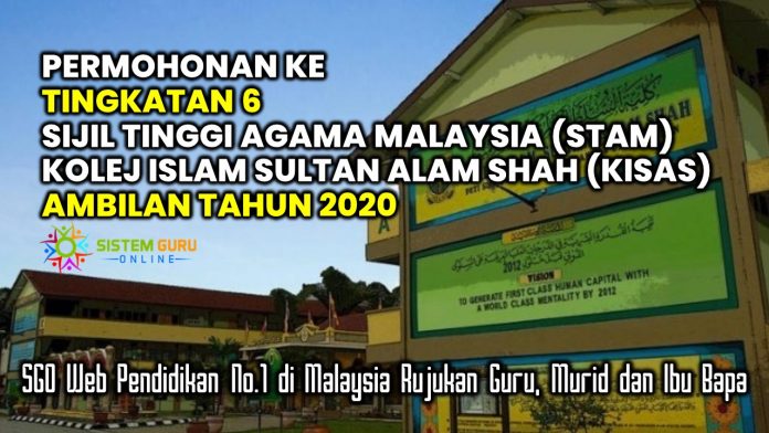 Permohonan ke Tingkatan 6 Sijil Tinggi Agama Malaysia ...