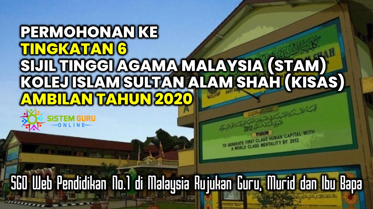 Permohonan ke Tingkatan 6 Sijil Tinggi Agama Malaysia 