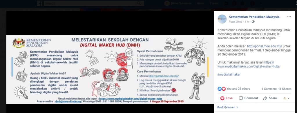 Mohon Digital Maker Hub untuk sekolah anda sekarang