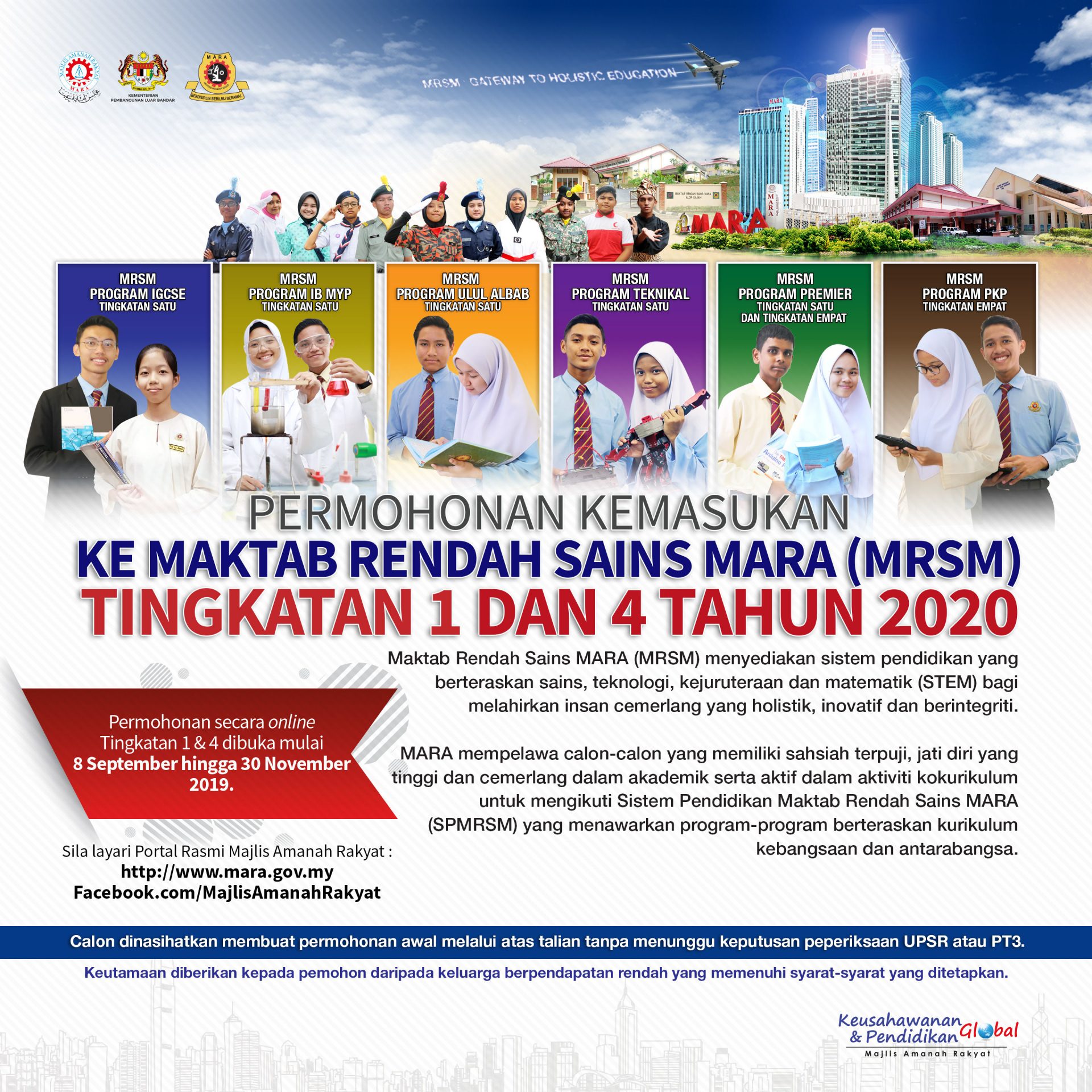 Permohonan Smka Tingkatan 4 2020  Borang permohonan kemasukan ke