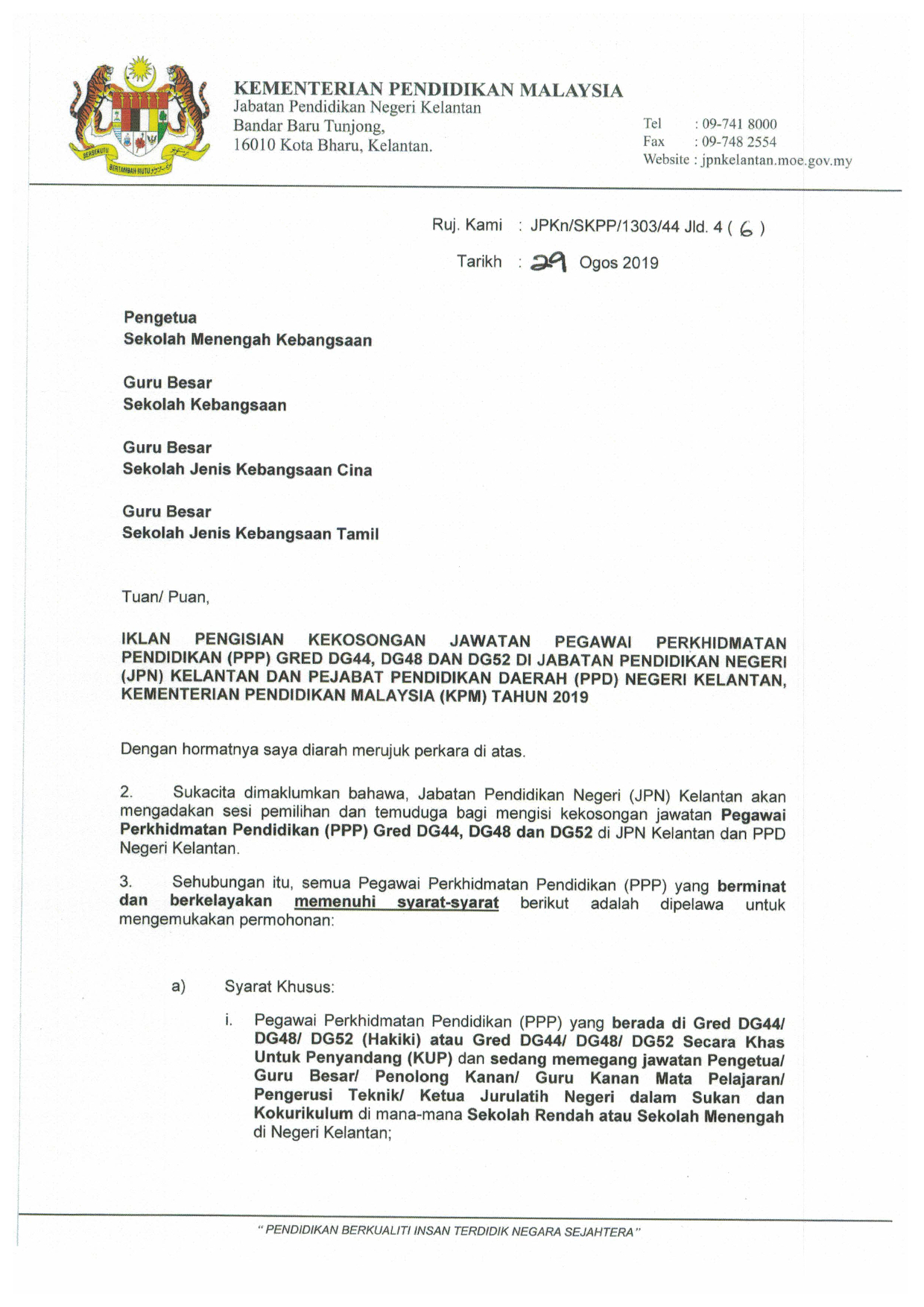 Kekosongan Jawatan Pegawai Perkhidmatan Pendidikan Kini ...