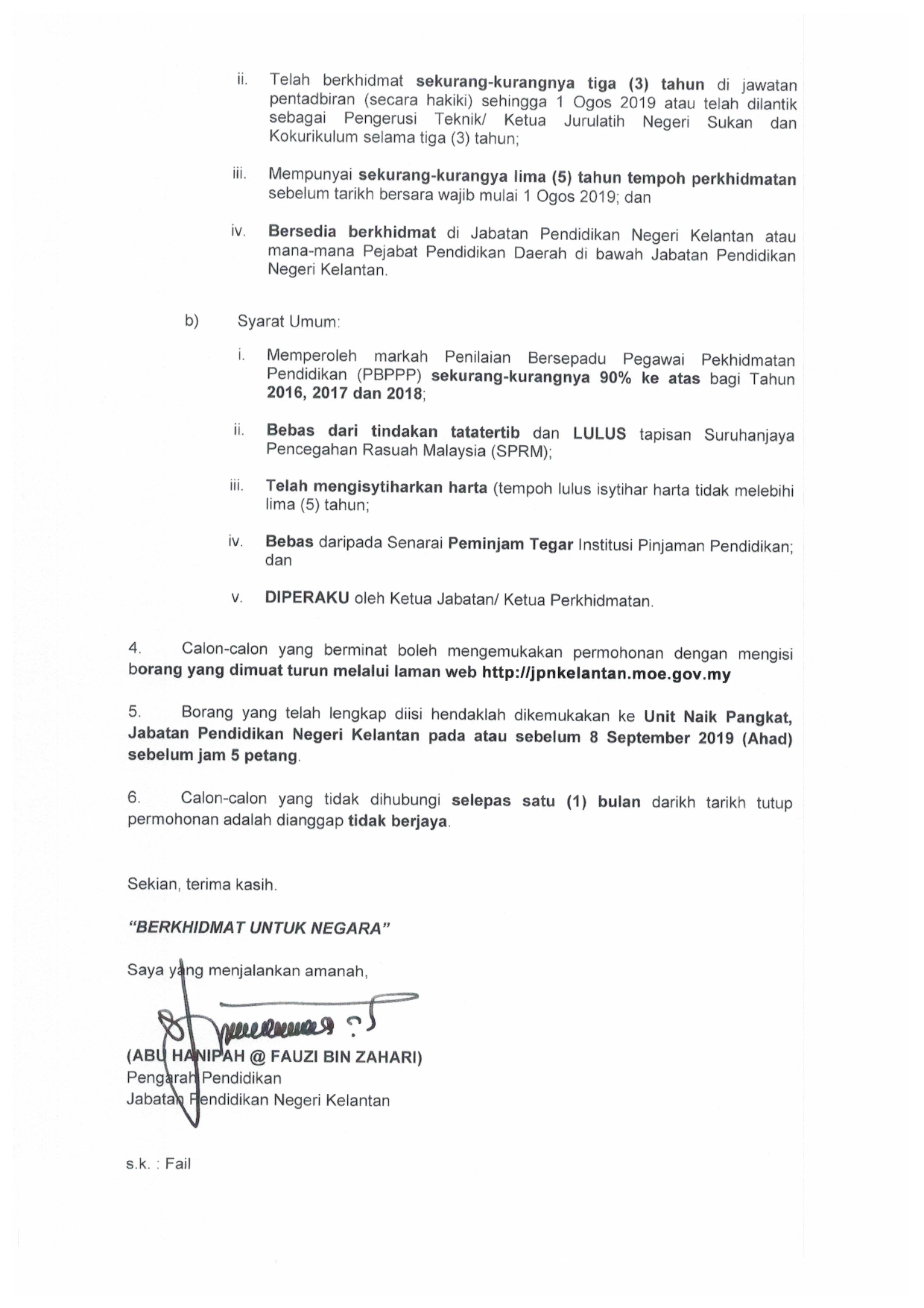 Contoh Surat Pekeliling Panitia Pendidikan Islam