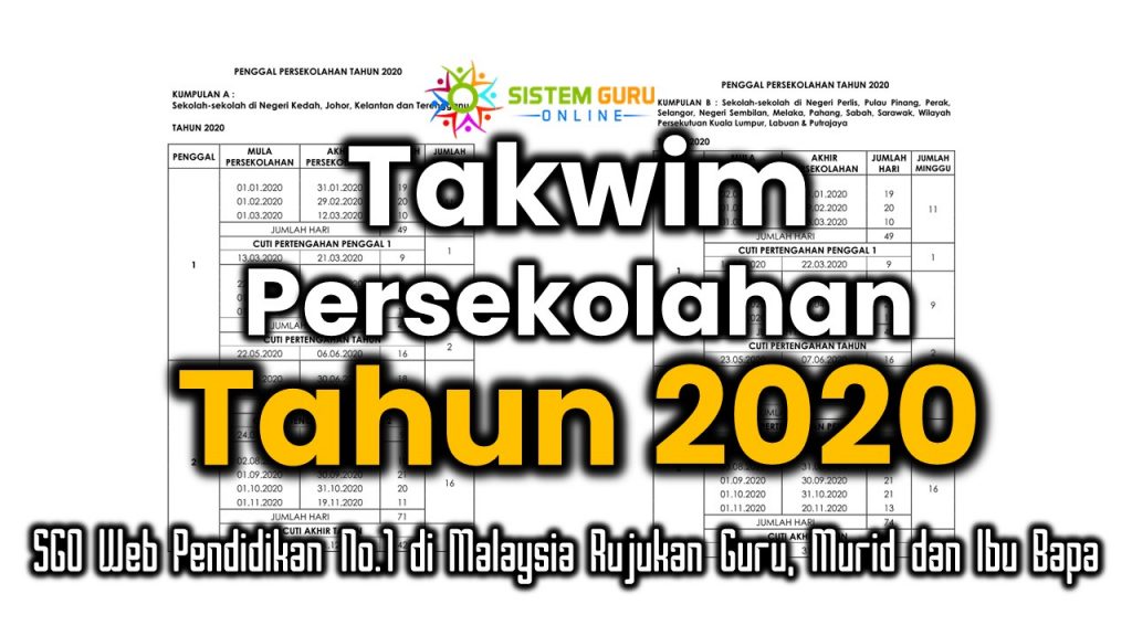 Soalan Peperiksaan Pertengahan Tahun 2019 - Contoh Quad