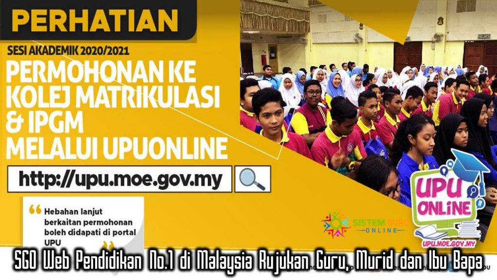 Pendaftaran UPUOnline bagi Lepasan SPM 2019 Kini Dibuka