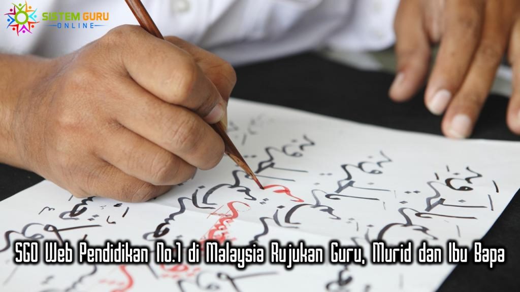 Panduan pelaksanaan tulisan khat sedang disiapkan