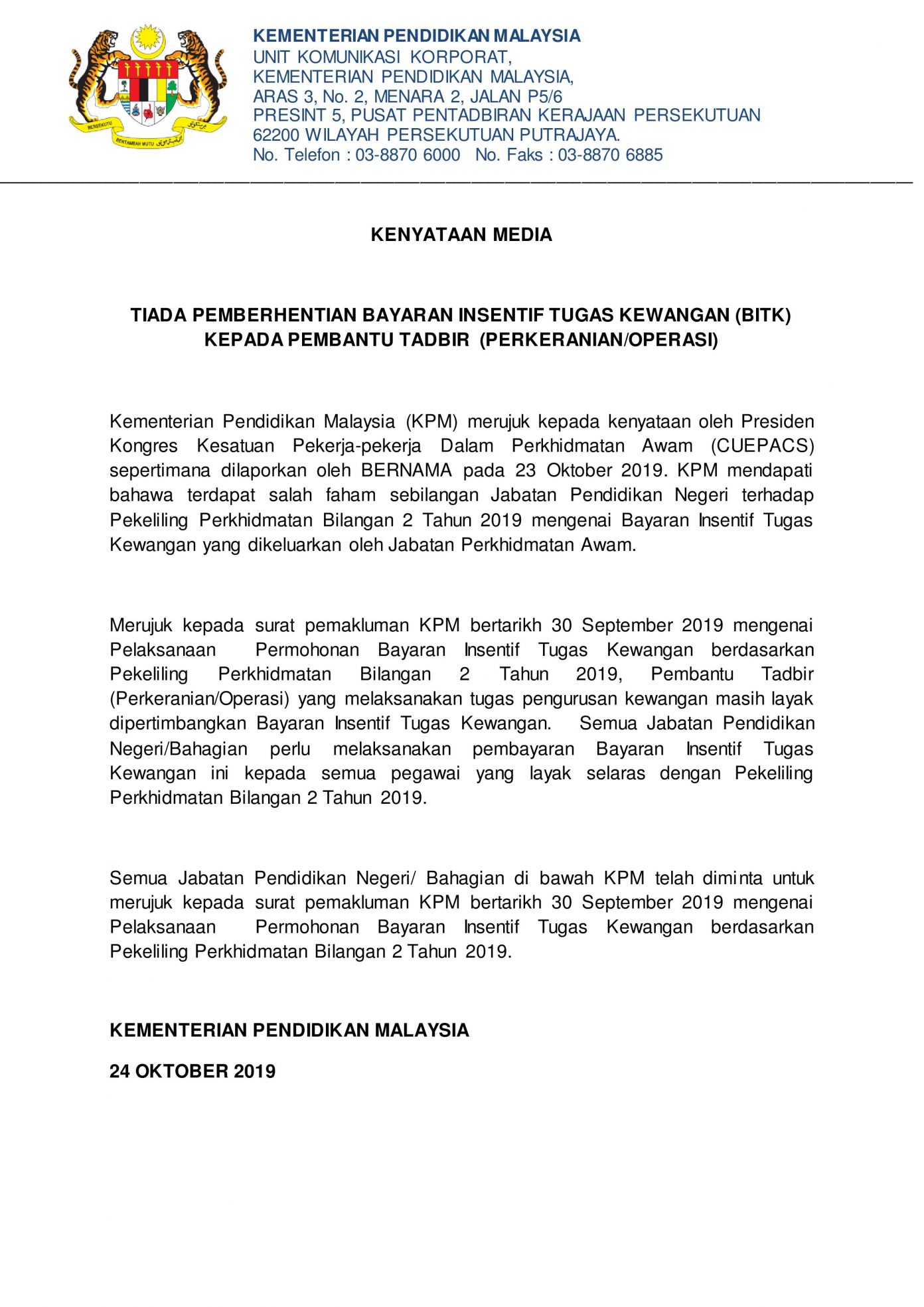 Merujuk Kepada Surat Kami Bertarikh