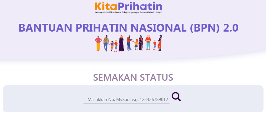 Semak Bantuan BPN 2.0 Status Permohonan Sekarang! Yang Tak Lulus Mohon Buat Rayuan Cepat 2 Bantuan BPN 2.0