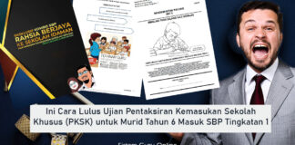 Lulus Ujian Pentaksiran Kemasukan Sekolah Khusus