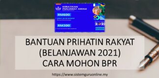 BELANJAWAN 2021 | KEBAJIKAN PENJAWAT AWAM & FRONTLINERS