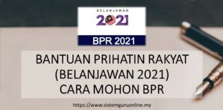 BANTUAN PRIHATIN RAKYAT (BELANJAWAN 2021) | CARA MOHON BPR