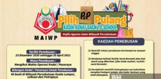 Bantuan persekolahan MAIWP berkonsepkan 'beli tanpa bayar'