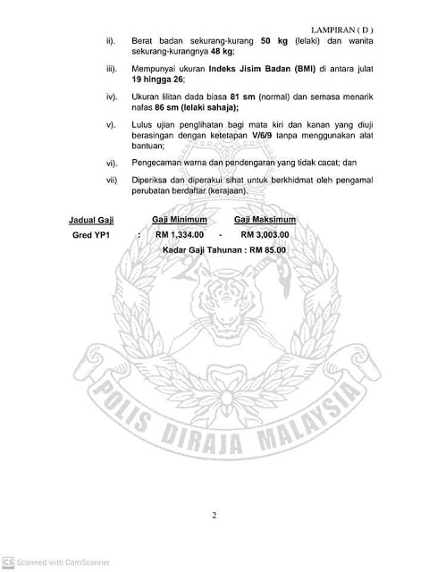 Polis Diraja Malaysia PDRM 3