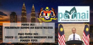 PAKEJ PERMAI 2021 : INISIATIF 12 | MELANJUTKAN MORATORIUM BAGI PEMINJAM PTPTN