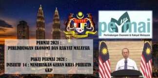 MENERUSKAN GERAN KHAS PRIHATIN GKP : PAKEJ PERMAI 2021 : INISIATIF 14 OFFICIAL