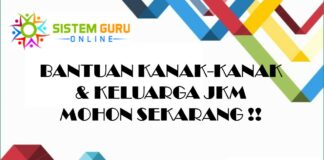 BANTUAN KANAK-KANAK & KELUARGA JKM : MOHON SEKARANG 2023!!