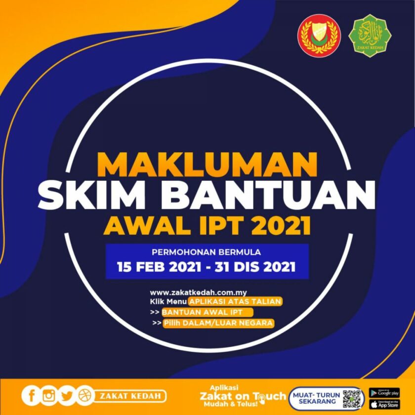 ZAKAT KEDAH  BANTUAN AWAL IPT 2021