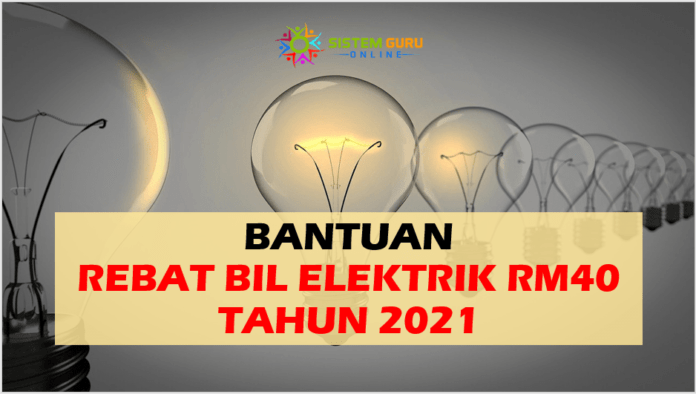 Tnb Careline Adakah Anda Masih Kurang Jelas Dengan Pakej Bantuan Perlindungan Ekonomi Rakyat Malaysia Atau Dikenali Dengan Pakej Permai 2021 Untuk Makluman Terdapat Enam 6 Sektor Komersial Perniagaan Terpilih Akan