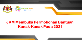 Cara Permohonan Bantuan Kanak-kanak JKM 2021 Anda boleh membuat permohonan melalui 2 cara, iaitu sama ada secara manual atau online. Di sini kami kongsikan langkahny