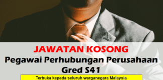 Jawatan Kosong Pegawai Perhubungan Perusahaan Gred S41