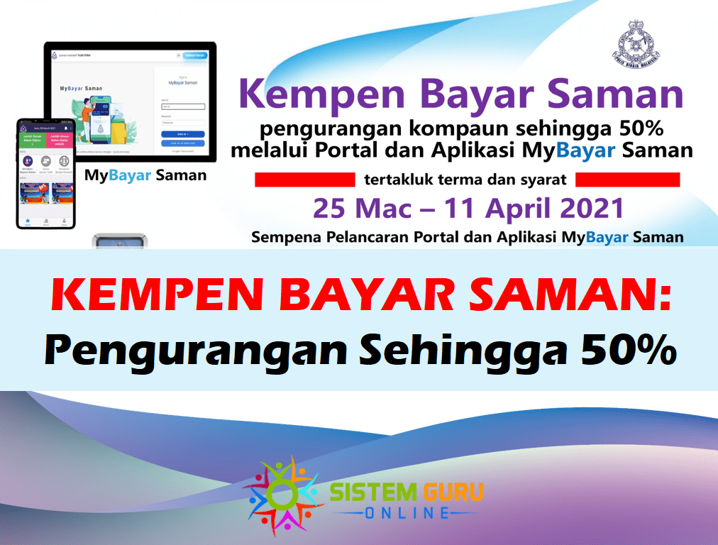 My Bayar Saman Pdrm Diskaun 50 Bayar Saman Trafik Pdrm Secara Online Bermula 18 Januari 2020 Anarmnet Rilek E L Acronimo Di Lsquorangkaian Interaktif Laman Elektronik Kerajaan L Interfaccia Pubblica Per I