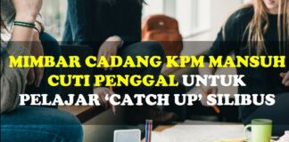“MIMBAR Cadang KPM Mansuhkan Cuti Penggal 2021 Untuk Murid dan Guru Supaya Mereka dapat “Catch-up” Silibus” – Anda Setuju? MIMBAR Cadang Mansuh Cuti Penggal