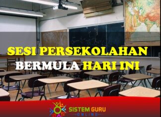Himpunan Templat Pelaporan Pbd Kssm Tingkatan 4