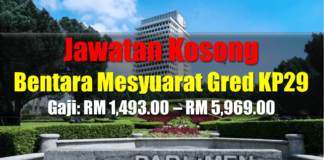 Jawatan Kosong Bentara Mesyuarat Gred KP29 Effective April 2021 Jawatan Kosong Bentara Mesyuarat Gred KP29