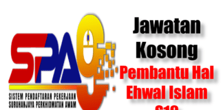 Jawatan Kosong Pembantu Hal Ehwal Islam S29