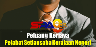 Peluang Kerjaya Pejabat Setiausaha Kerajaan Negeri