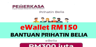 eWallet RM150 Bantuan Prihatin Belia eWallet RM150 Bantuan Prihatin Belia
