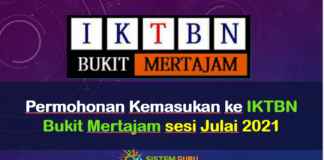 Permohonan Kemasukan ke Institusi Kemahiran Tinggi Belia Negara