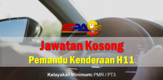 Jawatan Kosong Pemandu Kenderaan H11 Effective Mei 2021 Jawatan Kosong Pemandu Kenderaan H11