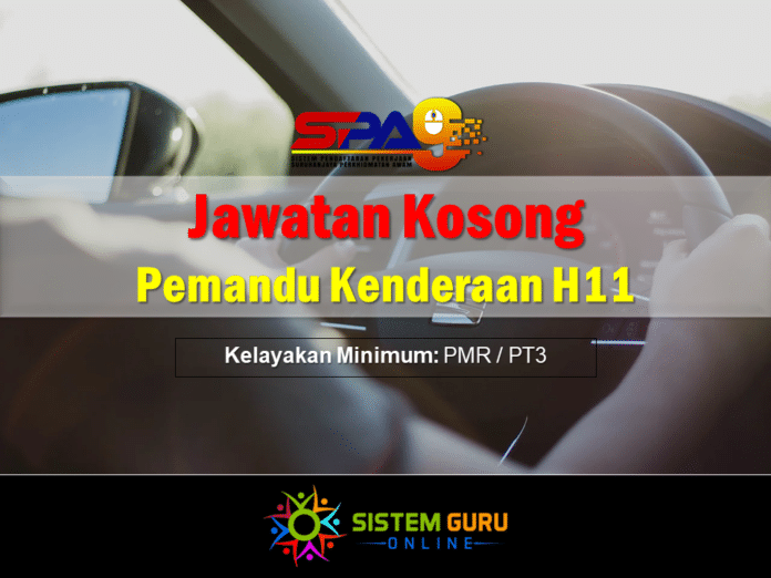 Jawatan Kosong Pemandu Kenderaan H11